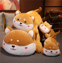New Arrival 40/60/100CM Cute Shiba Inu Dog Plush Toys Kawaii Lying Corgi Pillow Stuffed Soft Animal Dolls Children Baby Gift 2024 - buy cheap