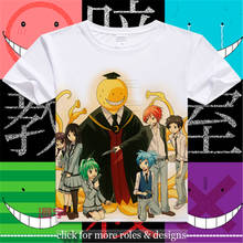 Assassination Classroom Nagisa Shiota Koro-sensei Cosplay Costume Cloth Adult Kids Child Short Sleeve T Shirt T-shirt 2024 - buy cheap