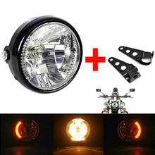 Farol de motocicleta universal, 7 polegadas, 12v, 35w, led, redondo, seta, preto, suporte de montagem, lâmpada âmbar, para harley cruiser 2024 - compre barato