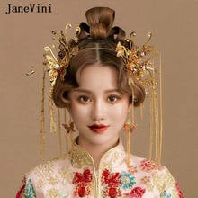 JaneVini Chinese Traditional Gold Bridal Headdress Beaded Ancient Butterfly Hairpin Long Tassel Wedding Jewelry Hair Accessories 2024 - buy cheap