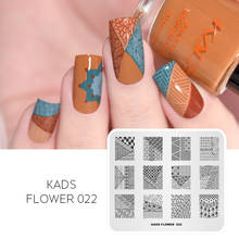 KADS Flower 022 Flower Grid Stripe Design Templates DIY Image Template Stencil Beauty Tools Nail Art Stamping Plate 2024 - buy cheap
