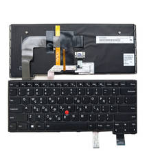 Ovy gk it-teclado para laptop, laptop lenovo yoga 14 460 com retroiluminação p/n: sn20f98463 sn20f98planejamento sn20f98483 2024 - compre barato