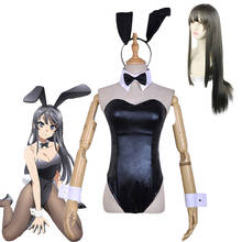 Женский костюм для косплея из аниме «сейзунь Бута яроу», сексуальный комбинезон для косплея, Wa Bunny Girl Senpai, C45C90 2024 - купить недорого