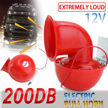 Auto Accessories Super Loud 200DB 12V Red Electric Bull Horn Air Horn Raging Sound For Car Motorcycle Truck Boat 2024 - buy cheap