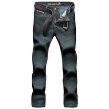 Теплые флисовые джинсы мужские Смарт повседневные джинсовые штаны прямые свободные брюки Мягкая подкладка мужская одежда 2024 - купить недорого