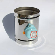 Válvula de aire de acero inoxidable, 150MM, tipo de sello, 220VAC amortiguador de aire, tipo apretado, 6" 2024 - compra barato