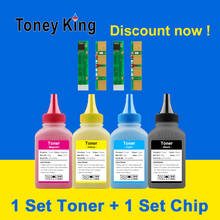 Toney king-1 conjunto de recarga de toner + 1 conjunto de chip clt 407 segundo para samsung 2024 - compre barato