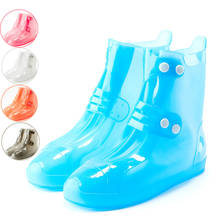 Силиконовые водонепроницаемые чехлы для обуви с высоким верхом, многоразовые Чехлы для обуви от дождя, водонепроницаемые противоскользящие, унисекс 2024 - купить недорого