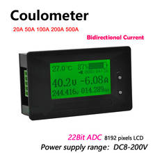 DC 200V 500A Coulomb meter Lithium Battery Monitor Charge discharge Voltage Current Power Capacity Display 12V 24V 36V 48V 60V 2024 - compre barato