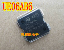 Nova 10 pçs/lote UE06AB6 QFP64 IC Chips De Carro Chip de Computador de Bordo Do Carro Automotive IC Chips 2024 - compre barato