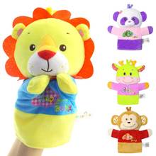 Cute Cartoon Animal Plush Hand Puppets Childhood Kids Cute Soft Toy Doll Funny Interactive Toys Story Pretend Playing Dolls 2024 - buy cheap