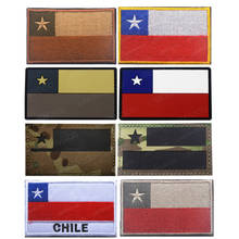 Chile Flag Patch Tactical Infrared Reflective Applique 3D PVC Rubber Army DIY Badge for Armband Clothing Backpack Hat Sticker 2024 - buy cheap