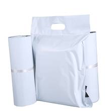 50 шт в наборе, сумка-тоут сумки пакеты для экспресс-доставки поли конверт подарки почтовые сумки самоуплотняющийся клей толстый Пластик конверт упаковывая мешок 2024 - купить недорого