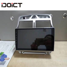 IDOICT-Radio con GPS para coche, reproductor Multimedia con Android 8,1, IPS, 2 GB + 32 GB, 8 núcleos, DVD, para peugeot 307, 2002-2013 2024 - compra barato