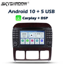 Carplay dsp carro dvd player px6 ips android 10.0 4gb + 64g bluetooth 5.0 rds rádio gps mapa wifi para benz w220 s400 s420 w215 cl600 2024 - compre barato