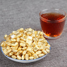 Китайский чай Pu'er 100 г/250 г, Shu Pu'er Chagao, Золотая Оловянная фольга, созревшая ПУ-erh зеленая пищевая смола, чайный крем 2024 - купить недорого