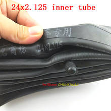 Lightning shipment 24x2.125 Butyl inner tube for Mountain bike E-bike Youth bicycle 20x1.95 24*2.125 tire high quality 2024 - buy cheap