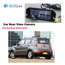 Yessun câmera de estacionamento para kia soul, câmera de ré com visão traseira, 2012 ~ 2013, hd, ccd + alta qualidade 2024 - compre barato