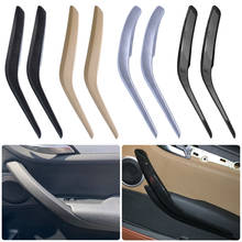 Cubierta embellecedora para manija de Panel Interior de puerta Interior de coche, accesorios para BMW X1 E84 X1 23d/25i/16d/16i/18d/20i 2008-2016 51412991775 2024 - compra barato