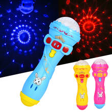 15*4,5 см светодиодный светильник-игрушки флэш-микрофон модные детские забавные светящиеся игрушки Проекционные микрофонные игрушки Детский подарок 2024 - купить недорого