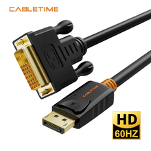 Кабель Cabletime с портом дисплея на DVI, переходник с портом дисплея «Папа-папа», 1080P, 3D, для HDTV, ПК, проектора, N080 2024 - купить недорого