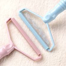 PortableManual Clothes Lint Hair Remover Brush Manual Lint Roller Sofa Clothes Cleaning Lint Brush Fuzz Fabric Shaver Brush Tool 2024 - buy cheap