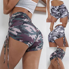 Women Yoga Sport Running Shorts Leggings Camo Stretch Trouser Yoga shorts Running Short Fitness Clothes Jogging Workout Shorts 2024 - buy cheap