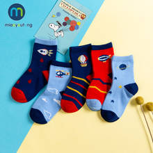 Miaoyoutong-Calcetines cálidos de algodón para niños y niñas, medias de alta calidad, estilo Jacquard, envío a vapor y cohete, 5 pares 2024 - compra barato