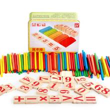 Rompecabezas de madera Montessori para niños, juguetes de aprendizaje preescolar, juego de matemáticas, varillas para contar números 2024 - compra barato