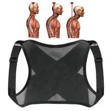 Adjustable Posture Corrector Brace Net Breathable Back Spine Support Belt Humpback Shoulder Posture Correction Belt 2 Colors 2024 - buy cheap
