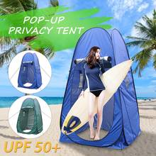 Portable Pop-Up Privacy Tent Camping Shower Tent Changing Room For Outdoors Hiking Travel Beach Fishing Hiking Drop Ship 2024 - buy cheap