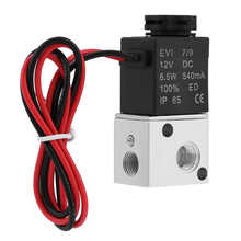 Válvula de aire solenoide normalmente neumática, DC12/24V, 3 vías, 2 posiciones, 1/8 ", BSP, hg 2024 - compra barato