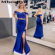 Mbcullyd Two Pieces Mermaid Prom Dresses Long 2023 Applique Lace Satin Evening Party Gowns Royal Blue sukienka wieczorowa 2024 - buy cheap