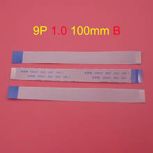 10 Uds 9pin FFC FPC plana cable flexible 1,0mm 9-pin tipo B inversa longitud 100mm cinta de cable flexible AWM 20624 80C 60V 2024 - compra barato