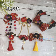 Lolita crane return headgear and wind hair accessories headband KC side clip Japanese kimono accessories silk flower wine red 2024 - buy cheap