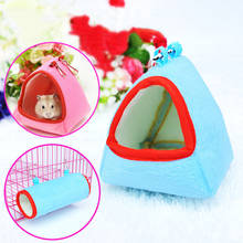 Rat Hamster Toys Hammock Small Animals Cotton Cage Sleeping Nest Pets Bed Swing Pet Hanging House Accessories 2024 - buy cheap