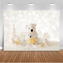 Снежный серебристый Блестящий Фон для фотосъемки медведь фон для фотостудии Рождественская елка снежинка декорации боке 2024 - купить недорого