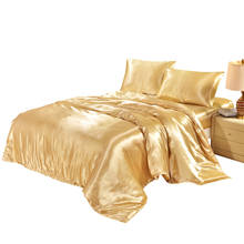 40 атласное ковровое покрытие Твин Квин один размер одеяло/одеяло чехол простые окрашенные удобные постельные принадлежности, покрывала домашний текстиль 2024 - купить недорого