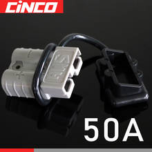 50A 600V SB50 Quick Connector Battery Trailer Pair Charge Plug Kit Connect Car AC DC Disconnect Winch Electrical Power Cables 2024 - buy cheap