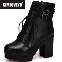 SIMLOVEYO New Arrival Winter Ankle Boots Pu Women Boots Shoes Zipper Thick Heel Boots Soft Zapatos Mujer Shoes Women B735 2024 - buy cheap