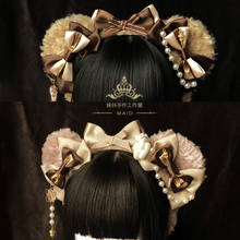 Band Bear / Afternoon Tea Bear Bear Ear Hoop Kc Hand-made Lolita Original Headwear Pink / Coffee Brown Girl Hair Accessories 2024 - buy cheap