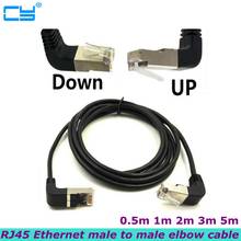 RJ45 cat5 network cable 90 Degree Ethernet Computer Room Is Used for Desktop Computers, TVs, Switches, Routers, Set-top Boxes 2024 - buy cheap