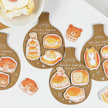 12PCS/LOT stationery happy bakery series sticky n times stickers paper memo pad 2024 - buy cheap