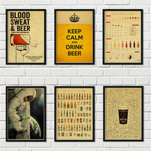 Posters Wall Retro Vintage Decor Beer Wine Pictures for Home Design Vintage Canvas Painting Room Decoration Frameless 2024 - buy cheap
