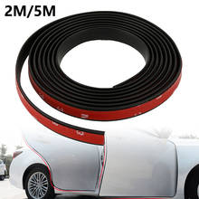 Автомобильное уплотнение, резиновая изоляция для дверей автомобиля типа P Z D, 2/5 метров 2024 - купить недорого
