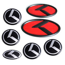 Emblema de la tapa central del volante para KIA FORTE RIO OPTIMA, capó delantero y maletero trasero, color rojo y negro, 7 Uds. 2024 - compra barato