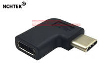 NCHTEK 90 Degree Angled USB 3.1 Type C Male to Female Data Adapter Connector/Free Shipping/2PCS 2024 - buy cheap