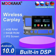 Carplay64 android10.0 navegação para honda civic 2006-2011 autostereo headunit multimídia player gravador de fita de rádio do carro px5/px6 2024 - compre barato