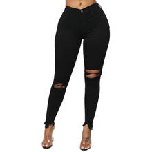 Белые рваные джинсовые штаны женские узкие длинные джинсы размера плюс 3XL эластичные брюки с высокой талией черные женские джинсы 2024 - купить недорого