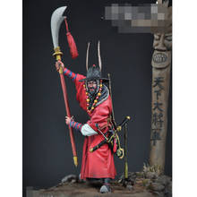 1/24 Sword of the Wind - Guardian, warrior, Resin Model figure GK, Unassembled and unpainted kit 2024 - buy cheap